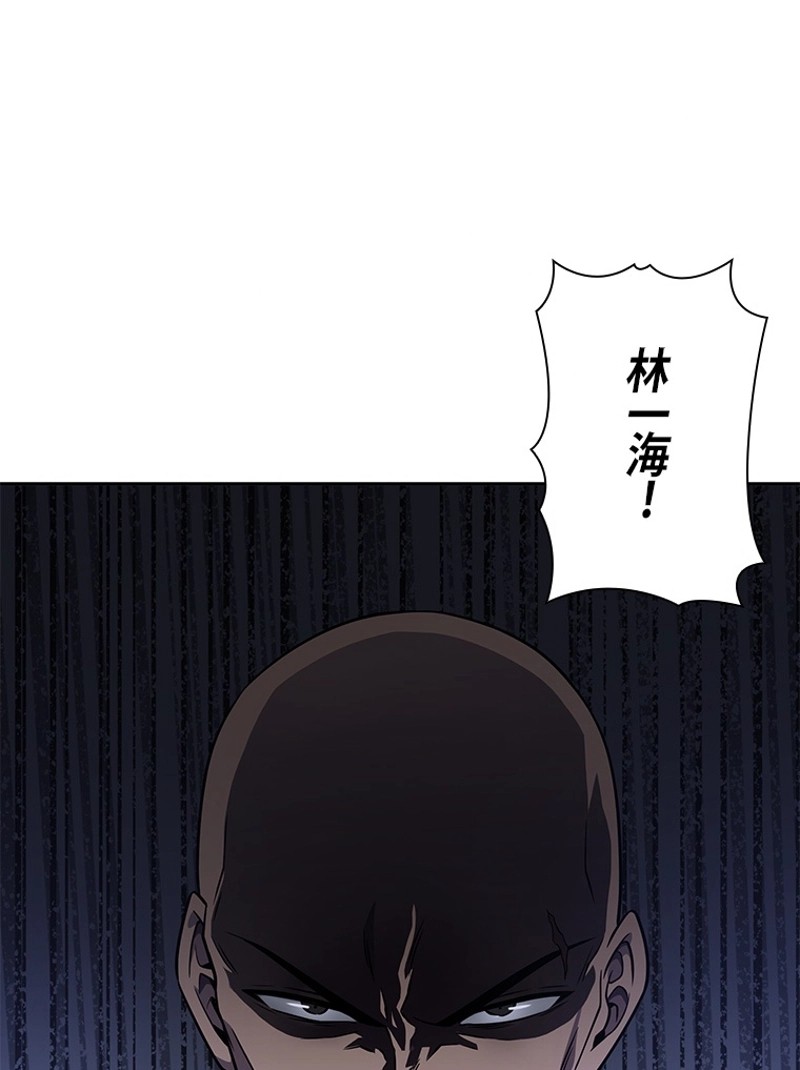 P87
