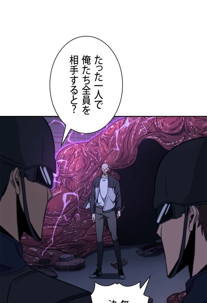 P89