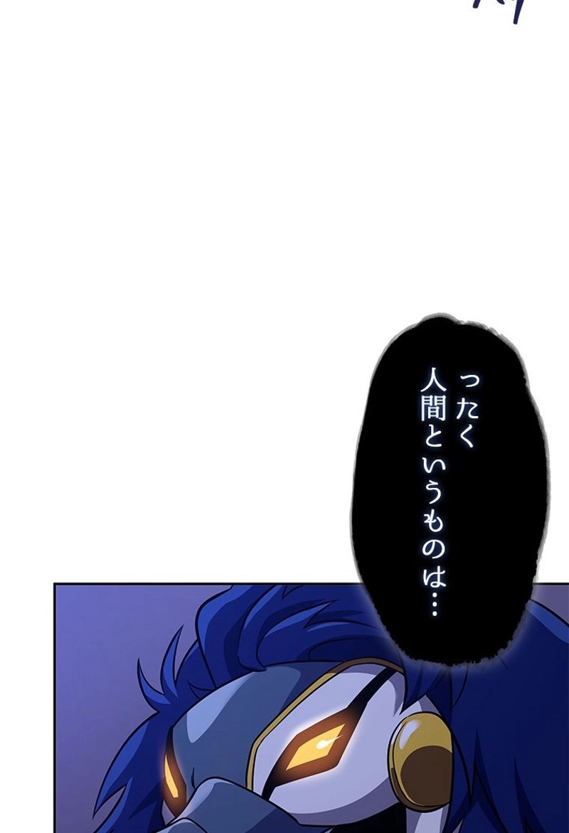 P93