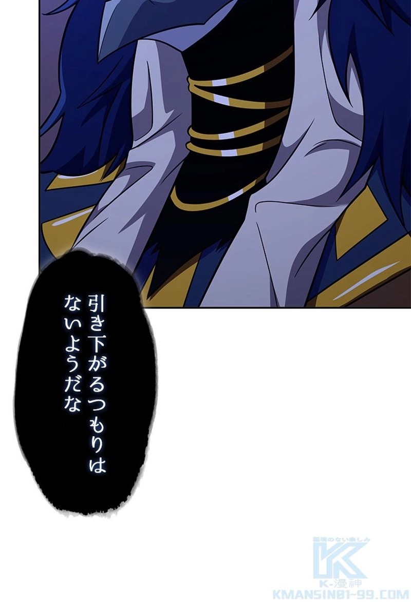 P94