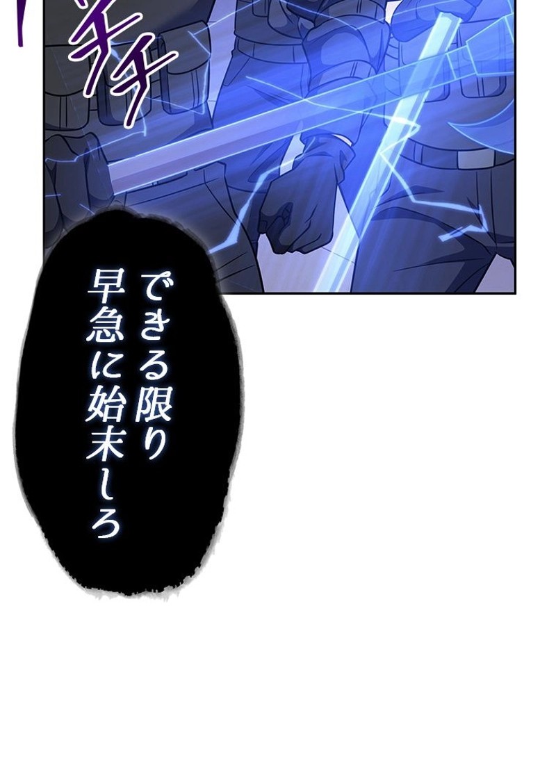 P96