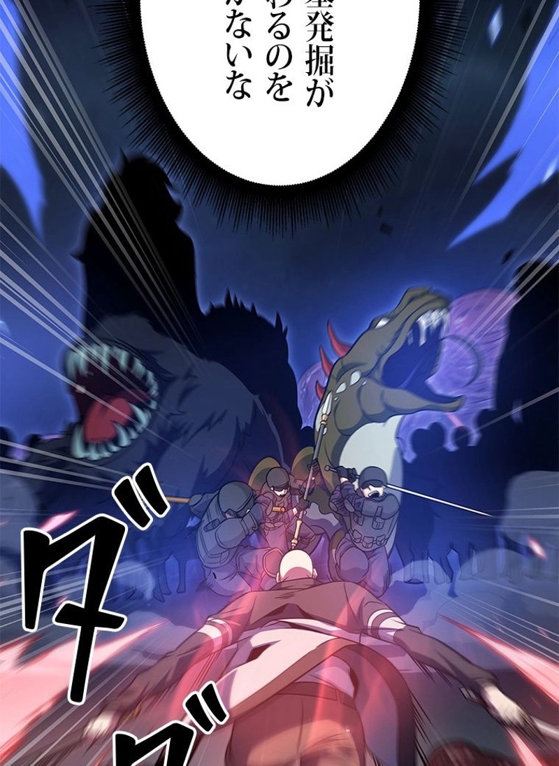 P99
