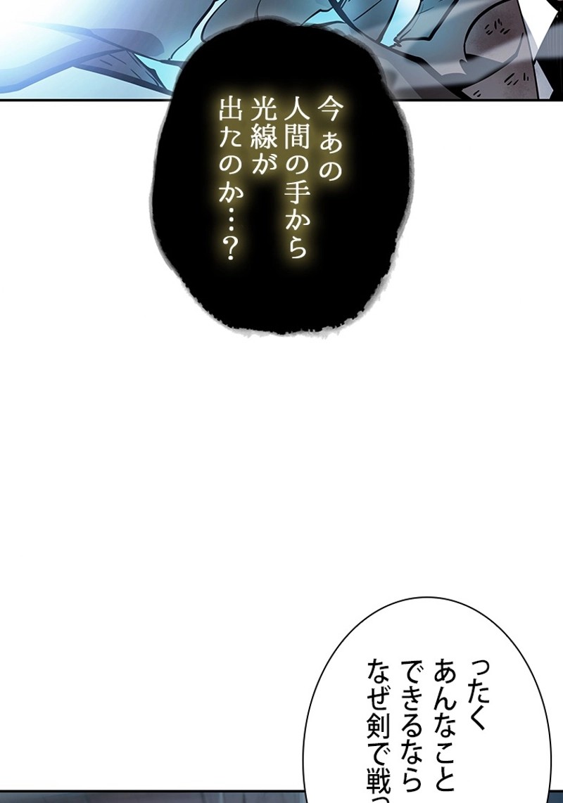 P102