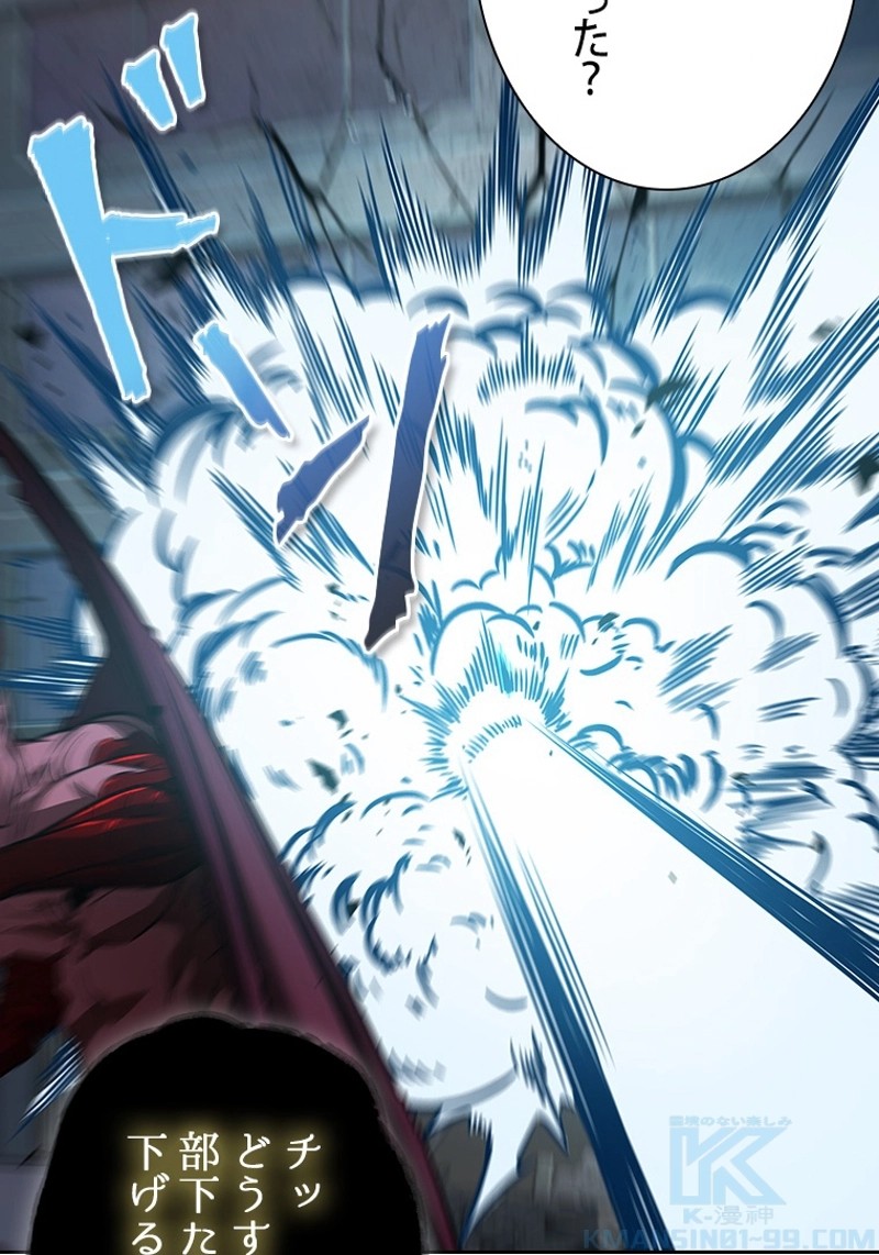 P103