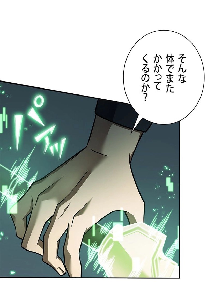 P48
