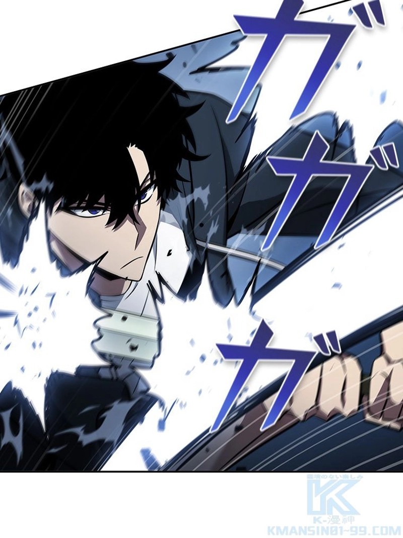 P52