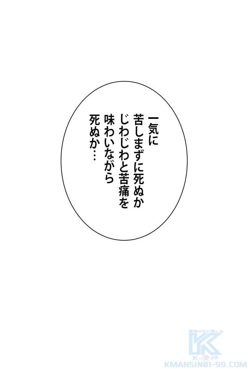 P67