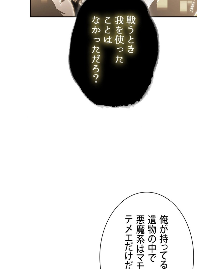 P71