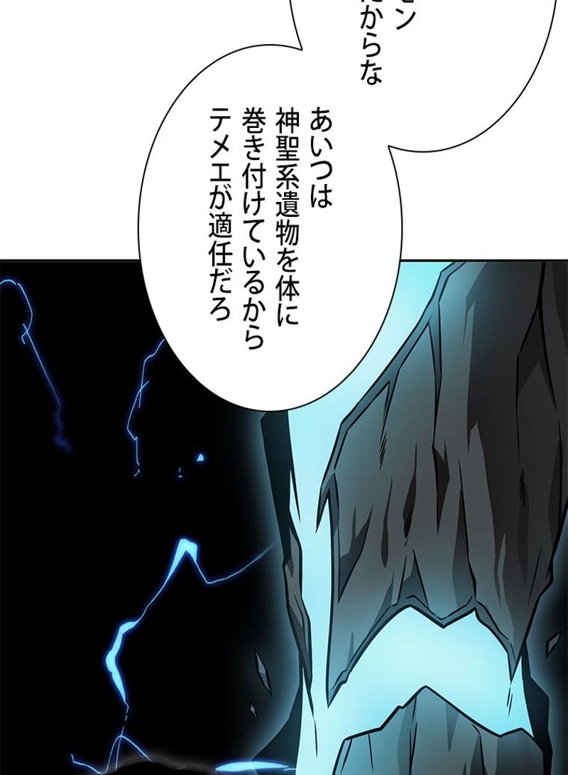 P72
