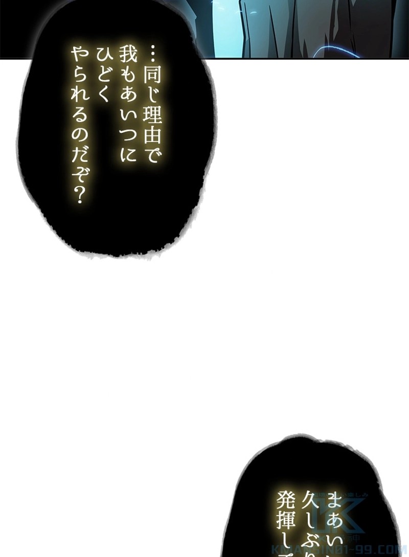 P73