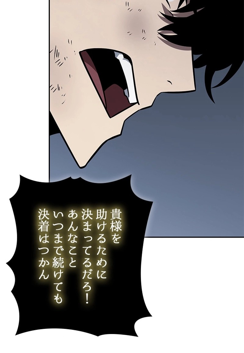 P89