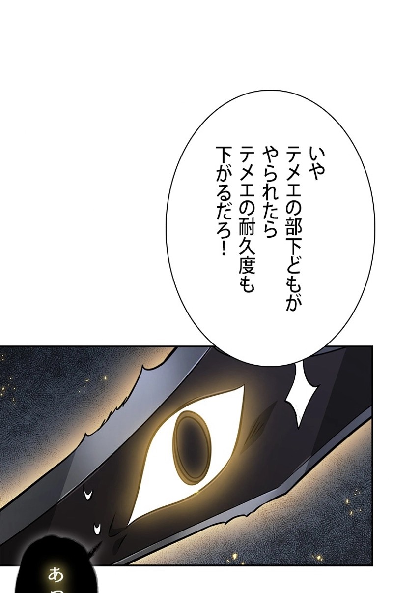 P90