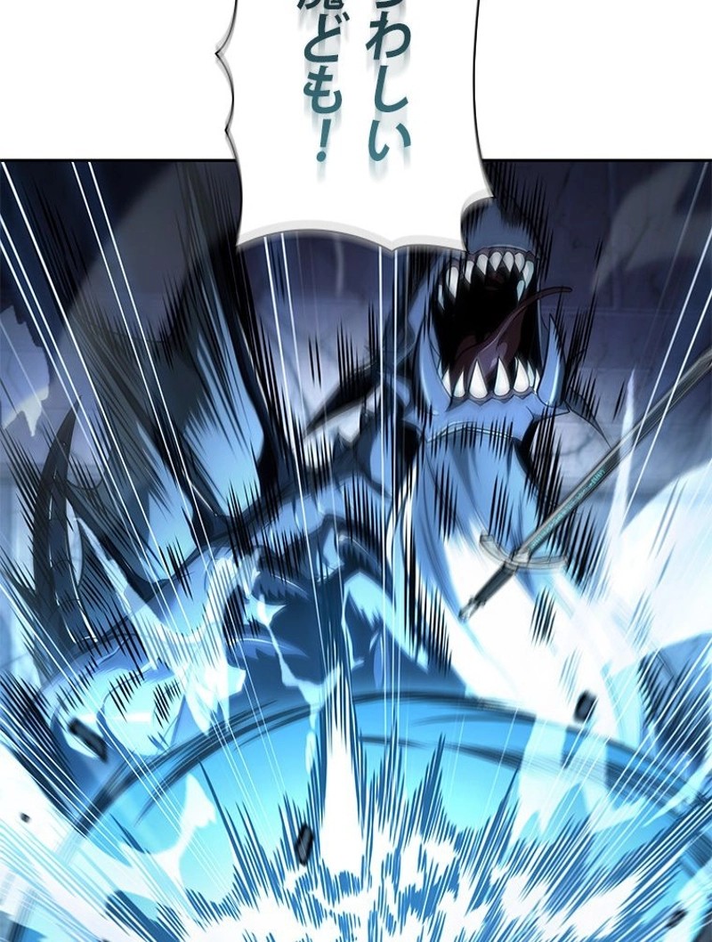 P98