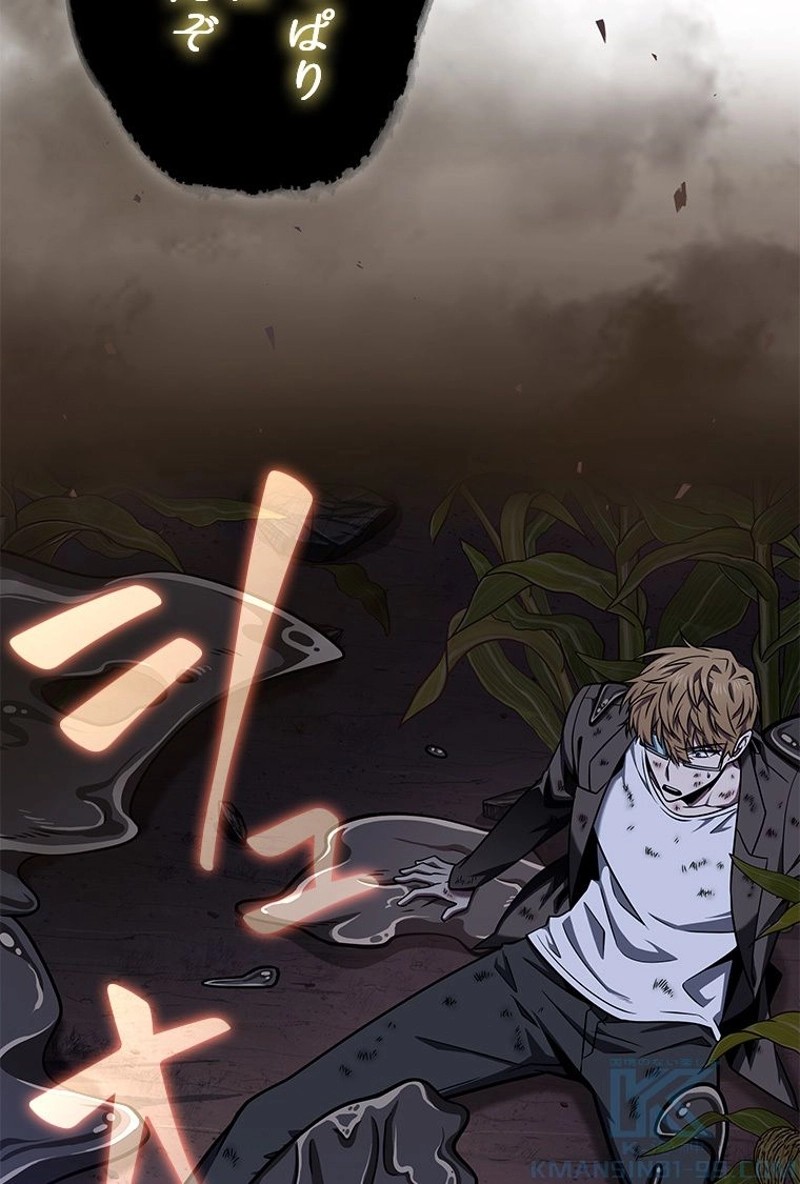 P52
