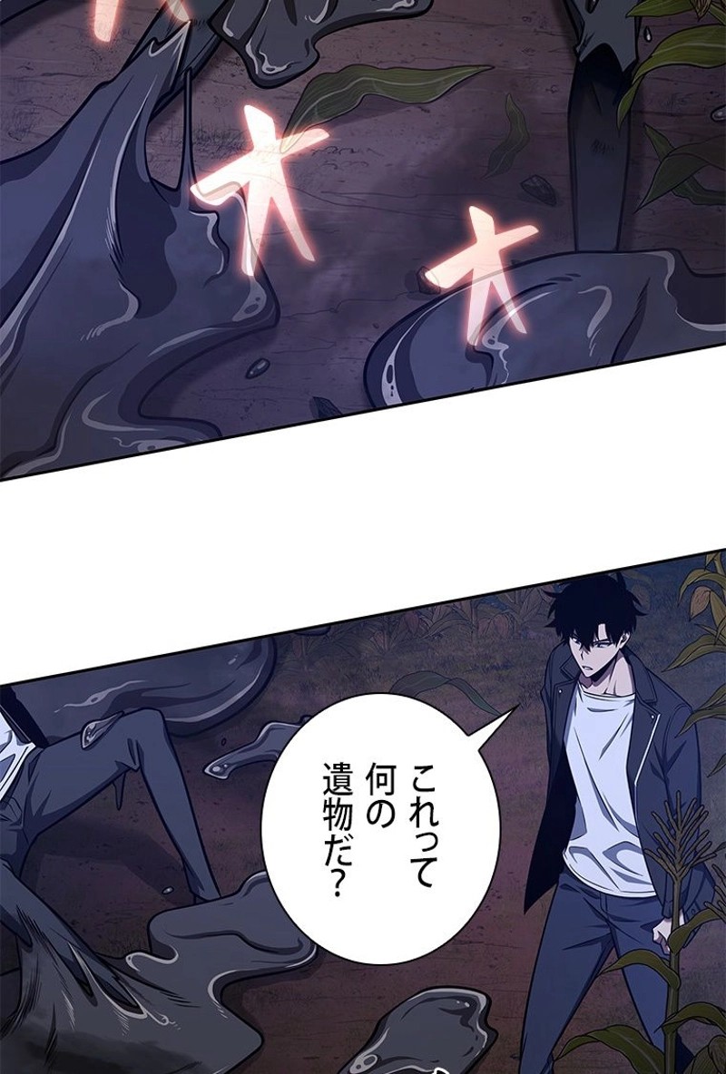 P53