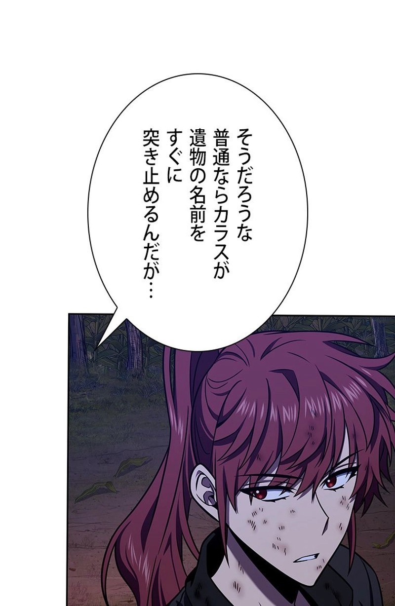 P65