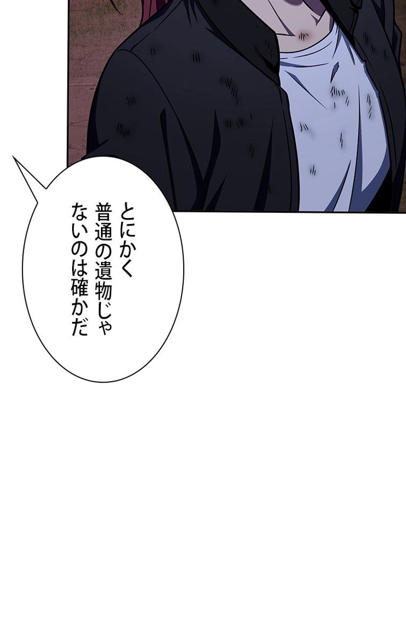 P66