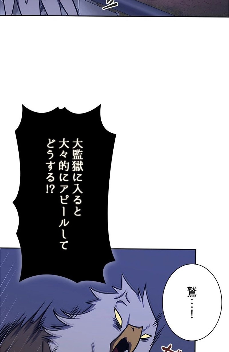 P68