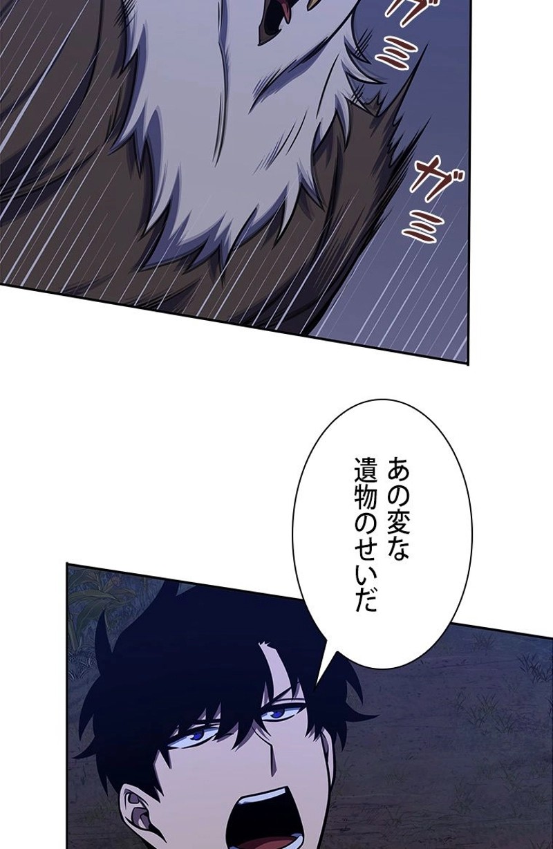 P69