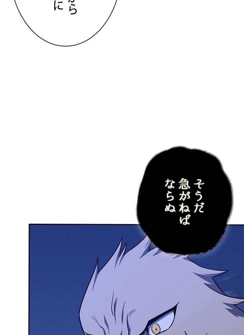 P75
