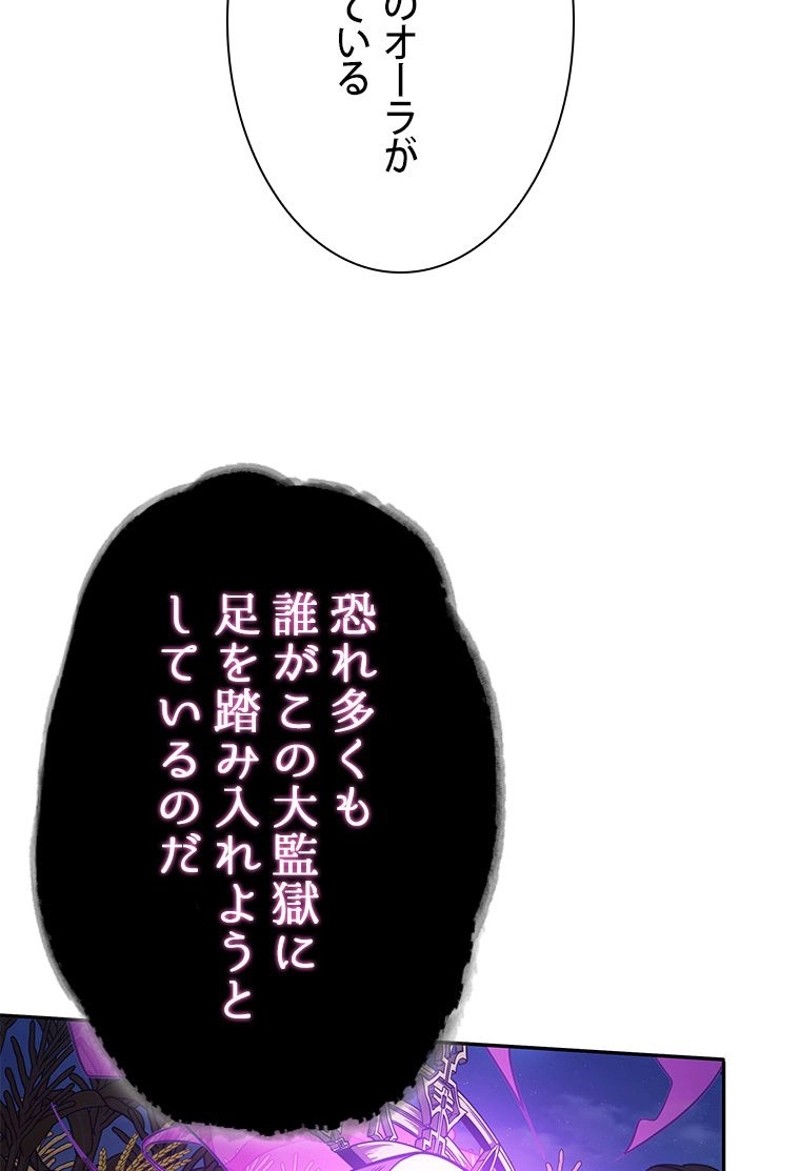 P81