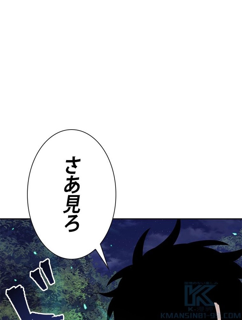 P85