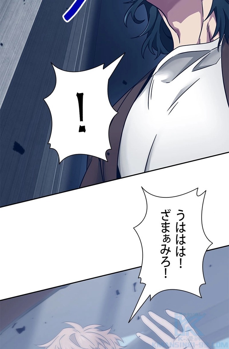 P110