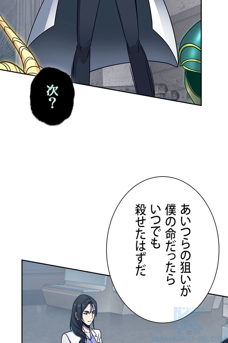 P41