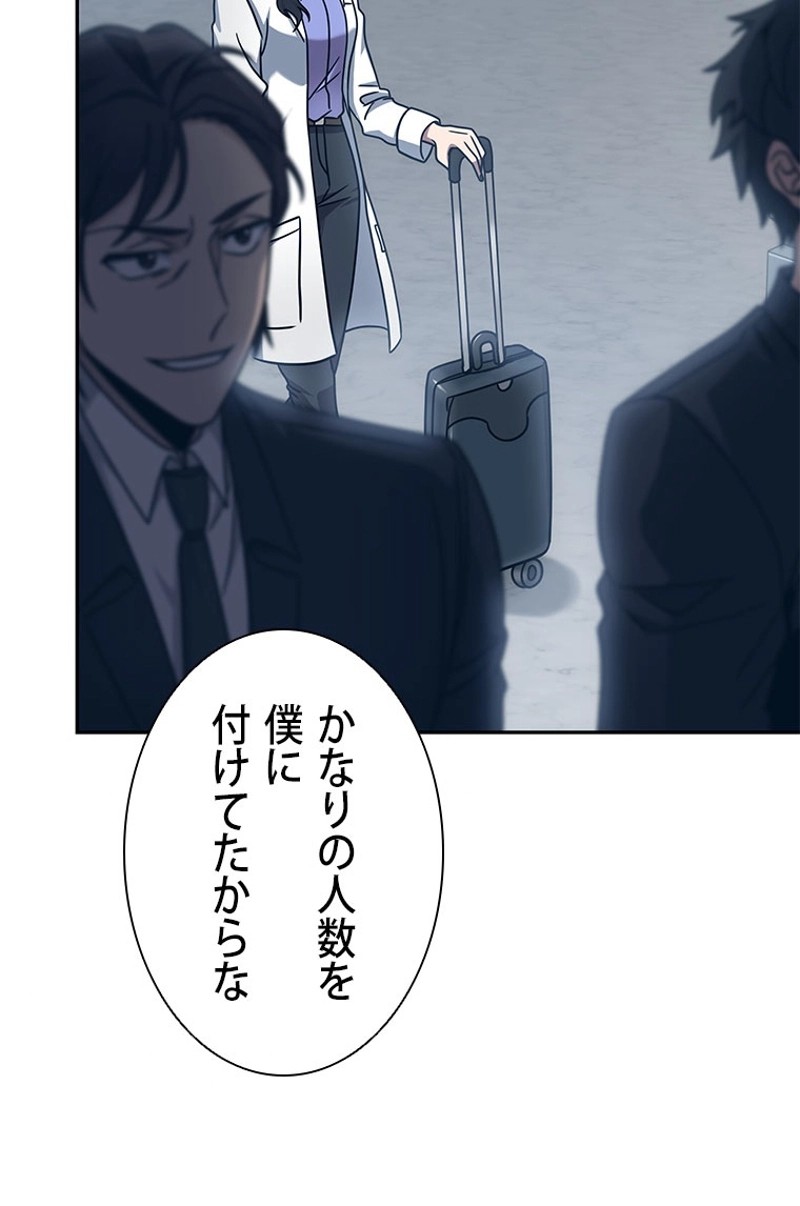P42