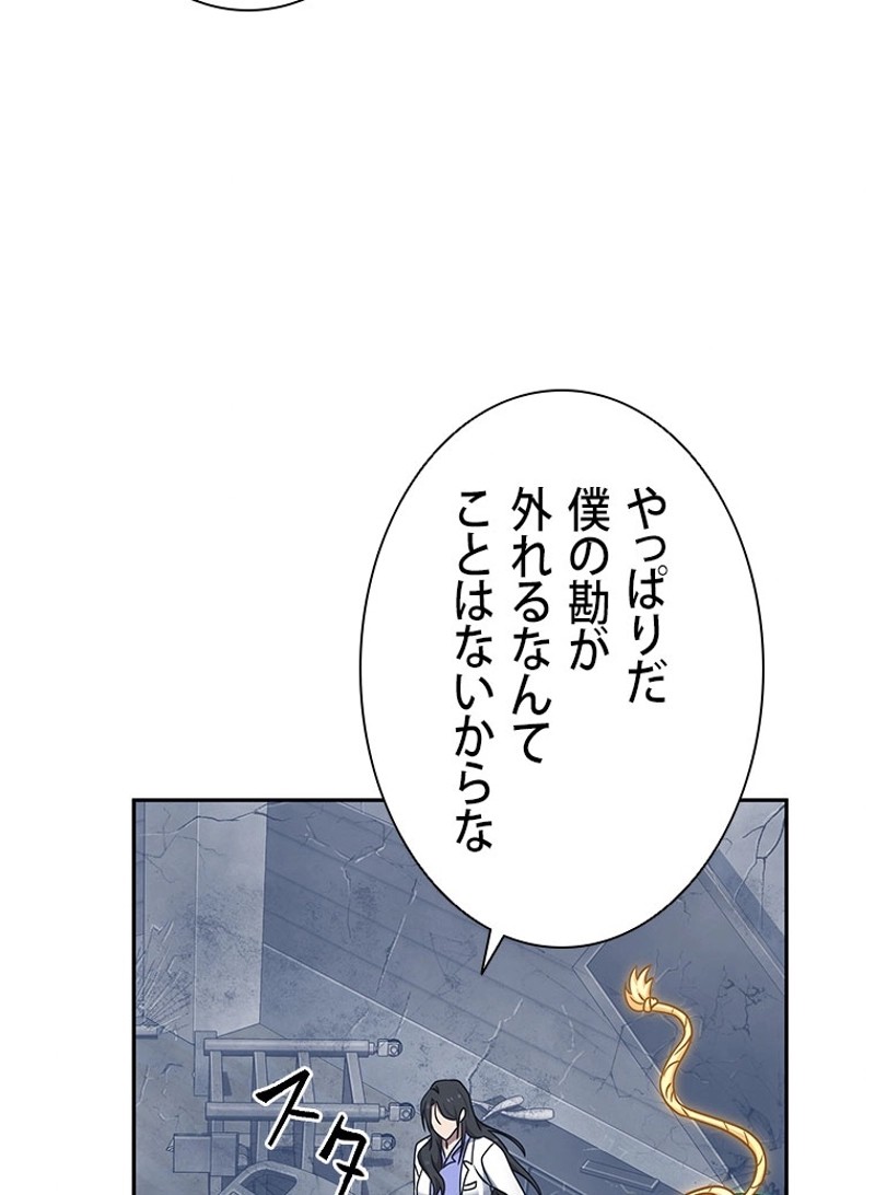 P48