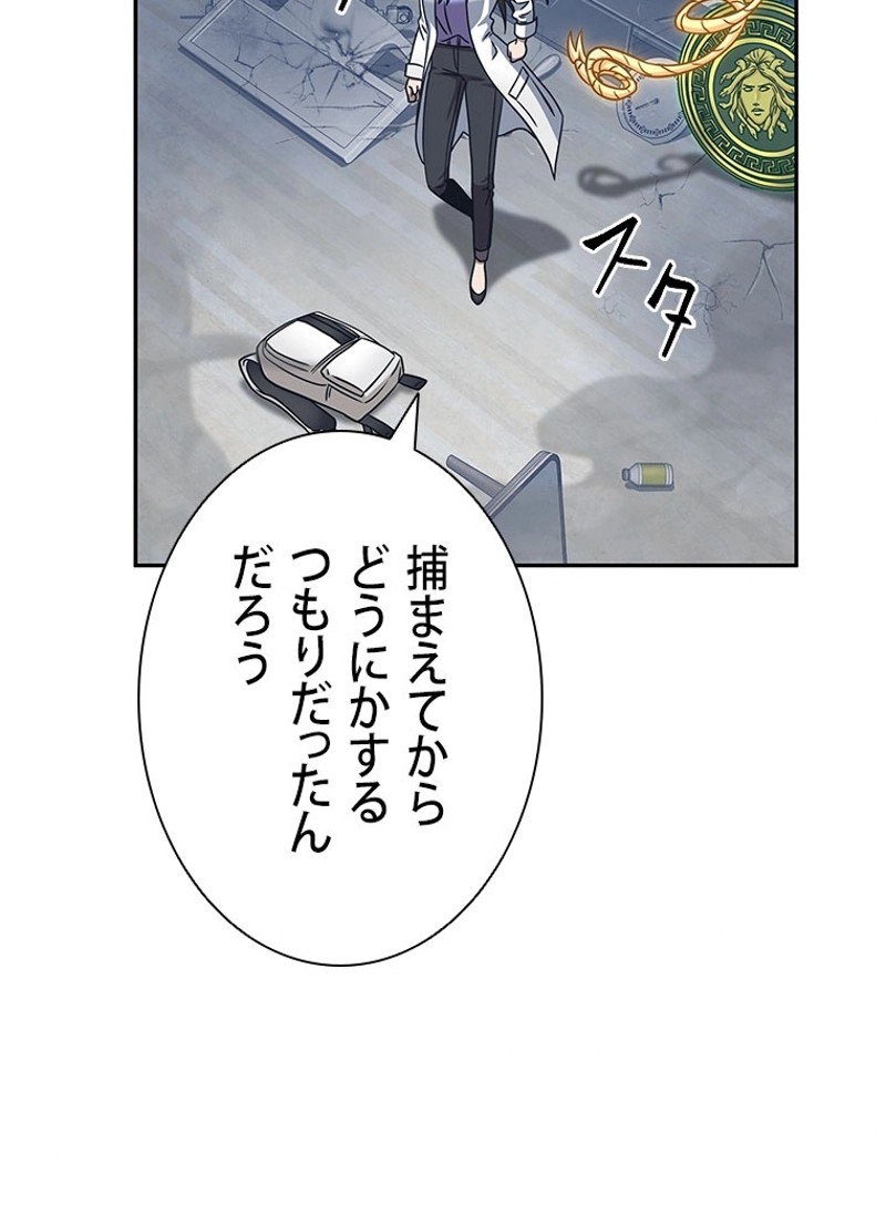 P49