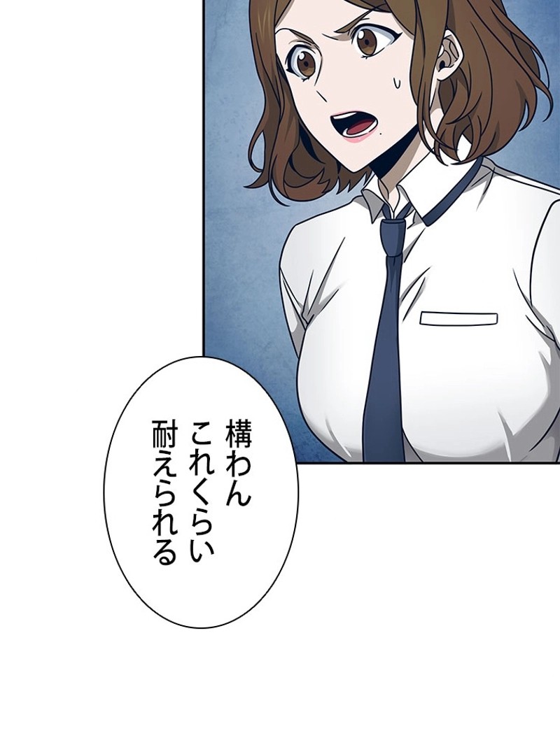 P57