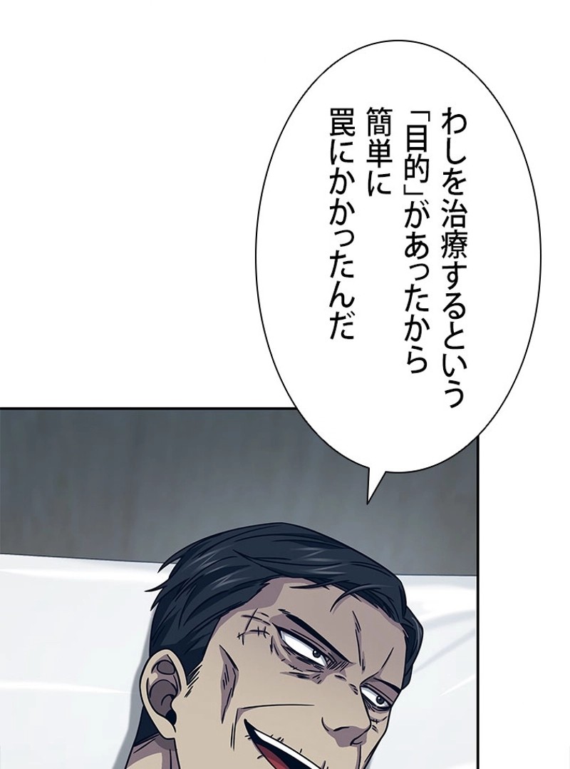 P58