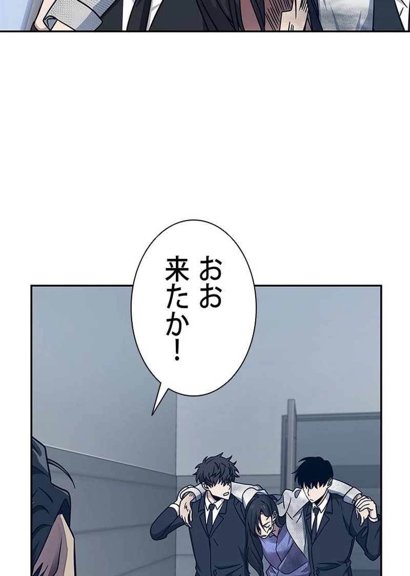 P61