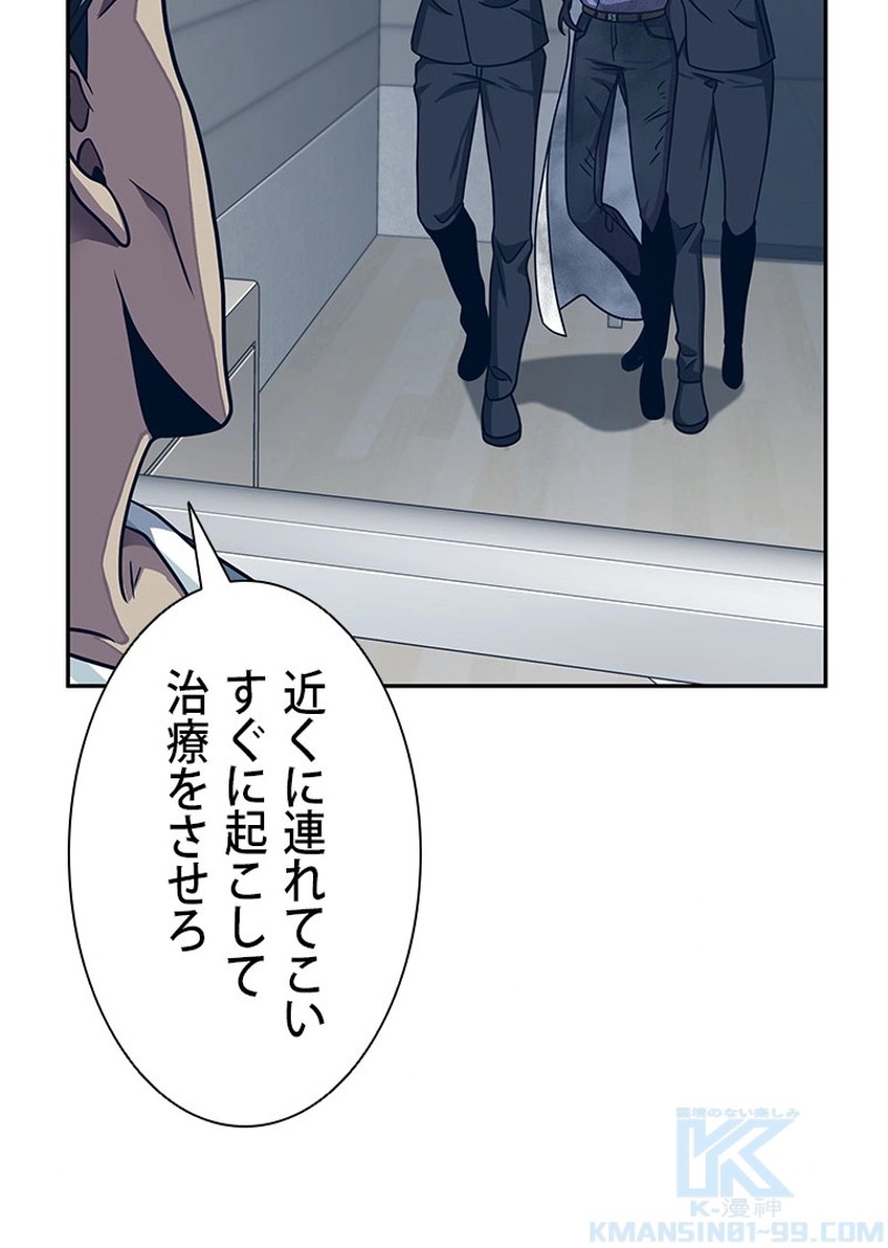P62