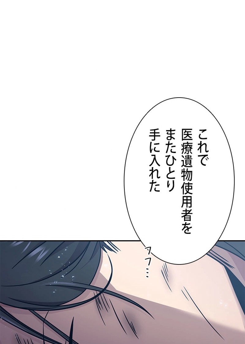 P63