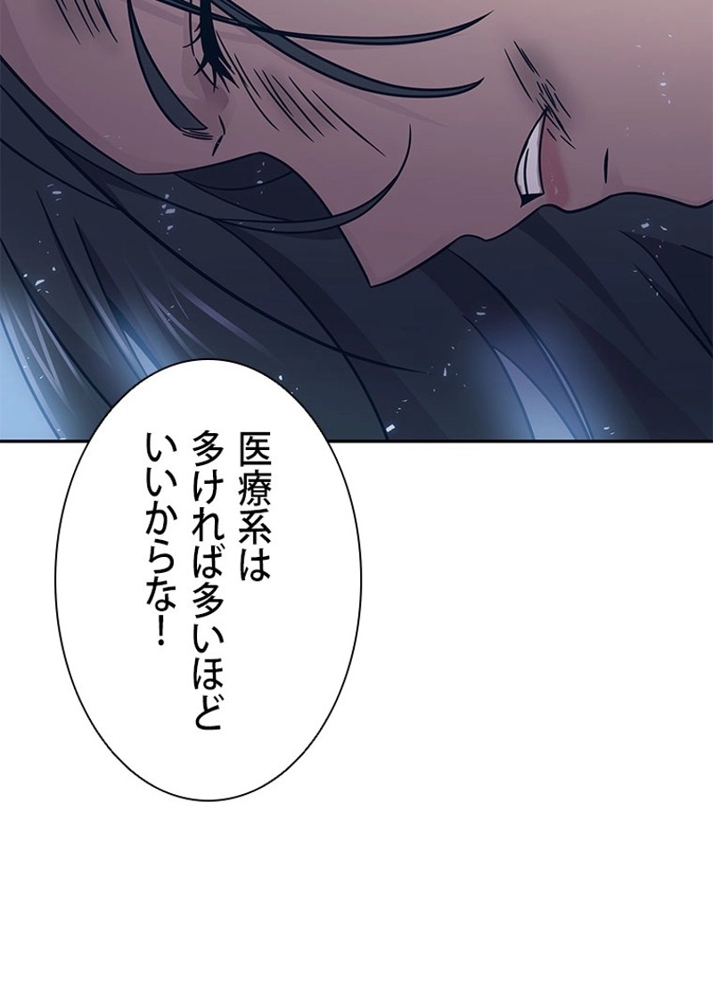 P64