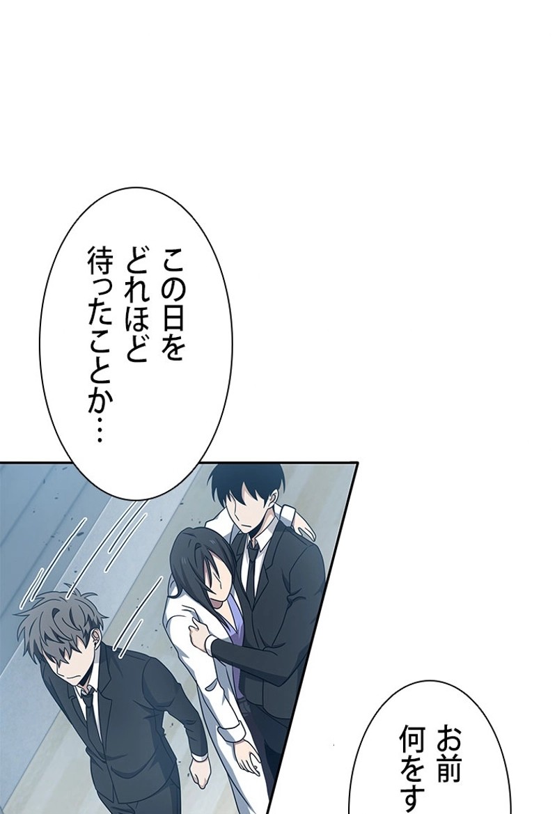 P66
