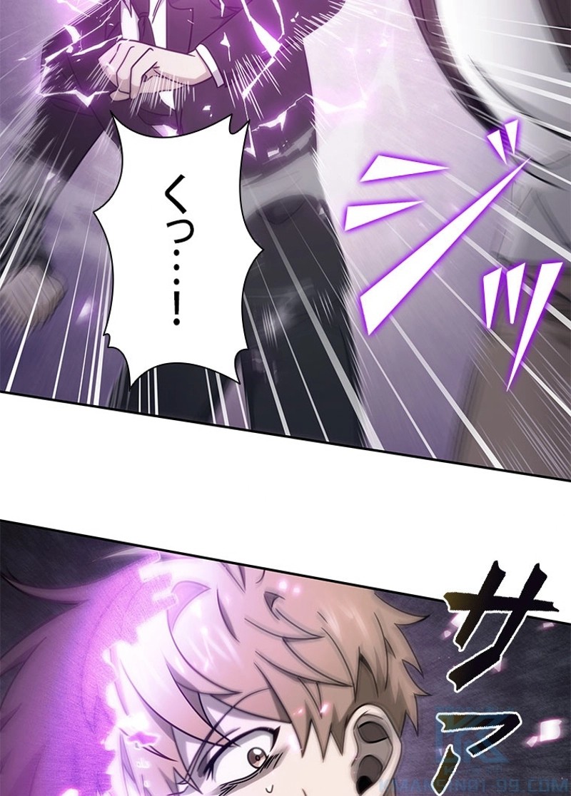 P74