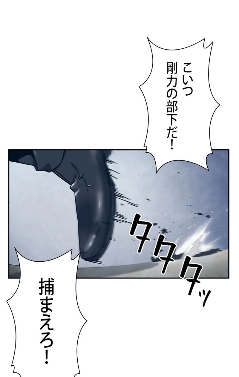 P76