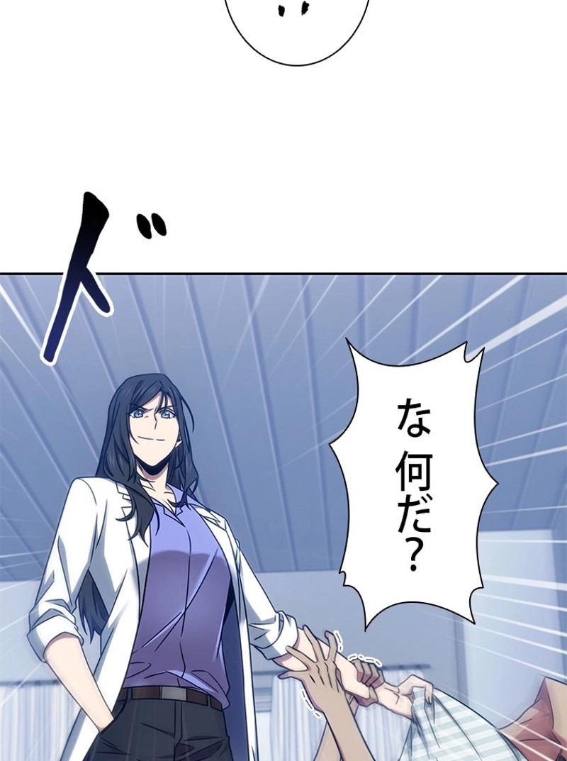 P81