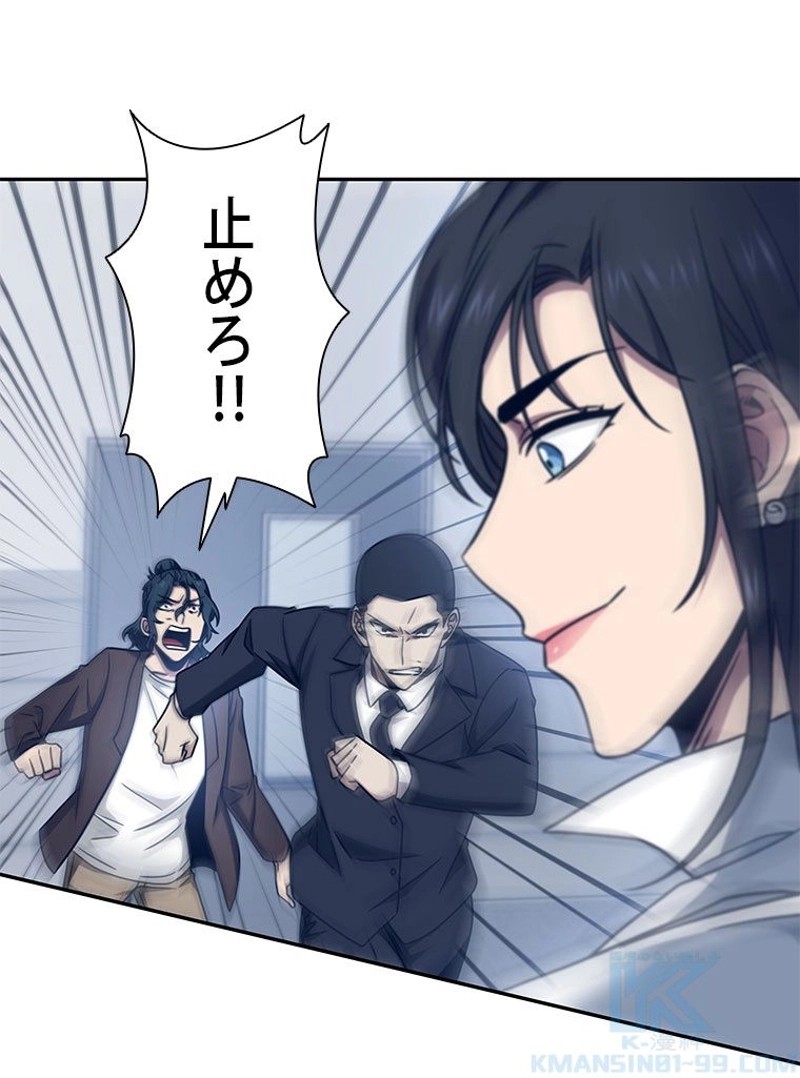 P83