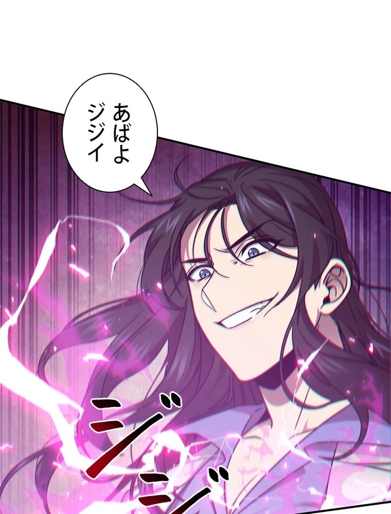 P84