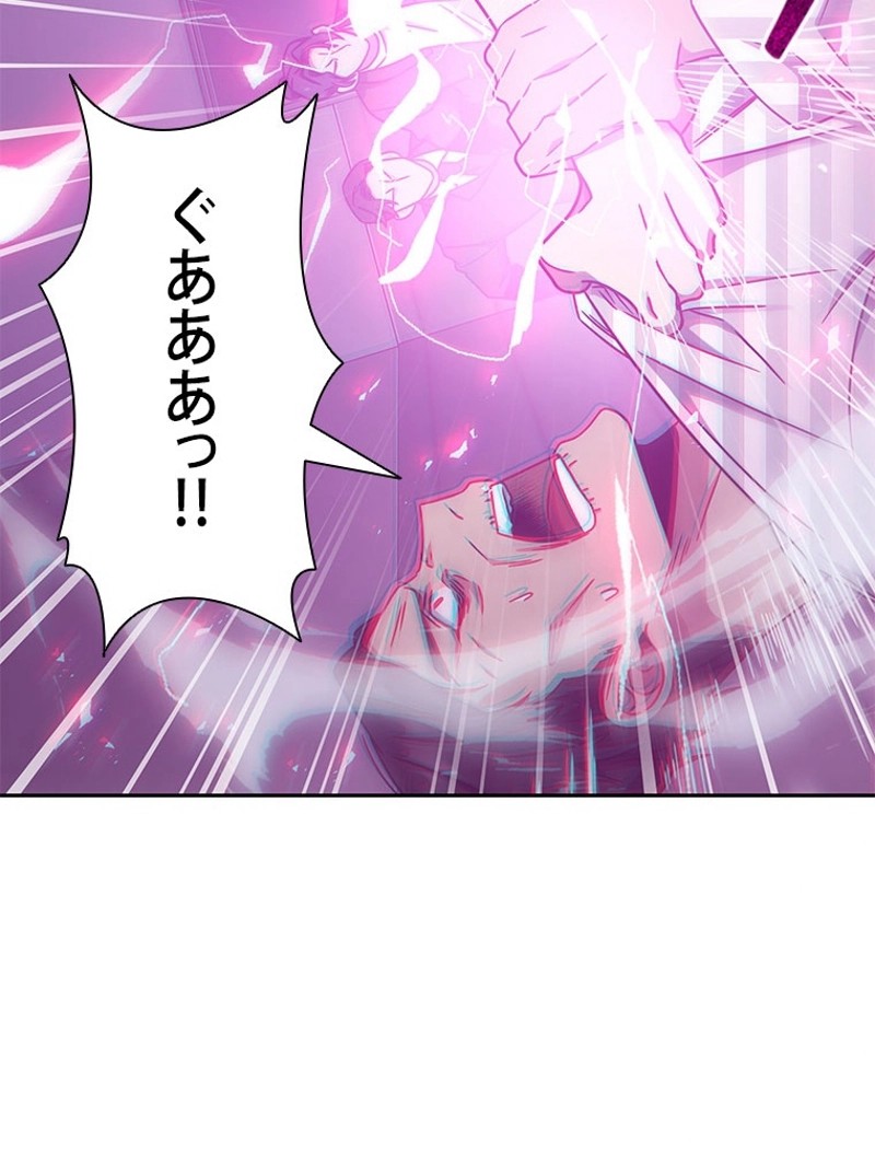 P87