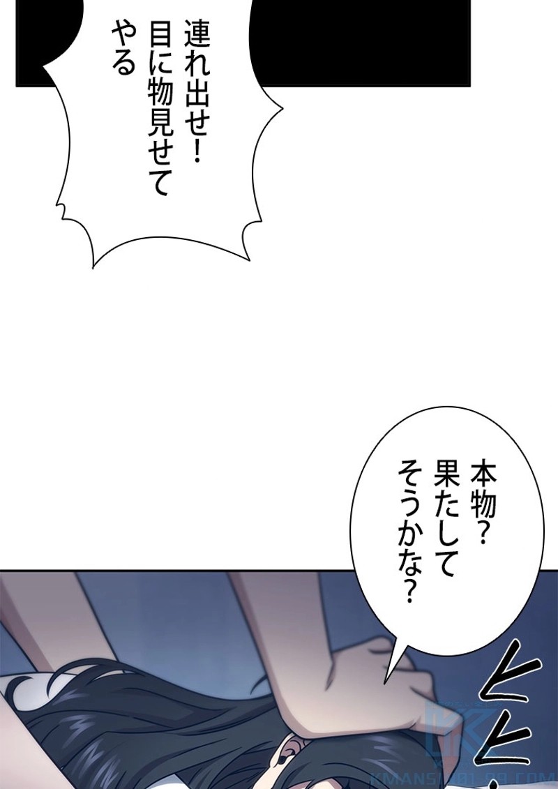 P92
