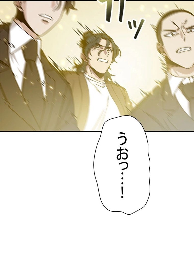 P94