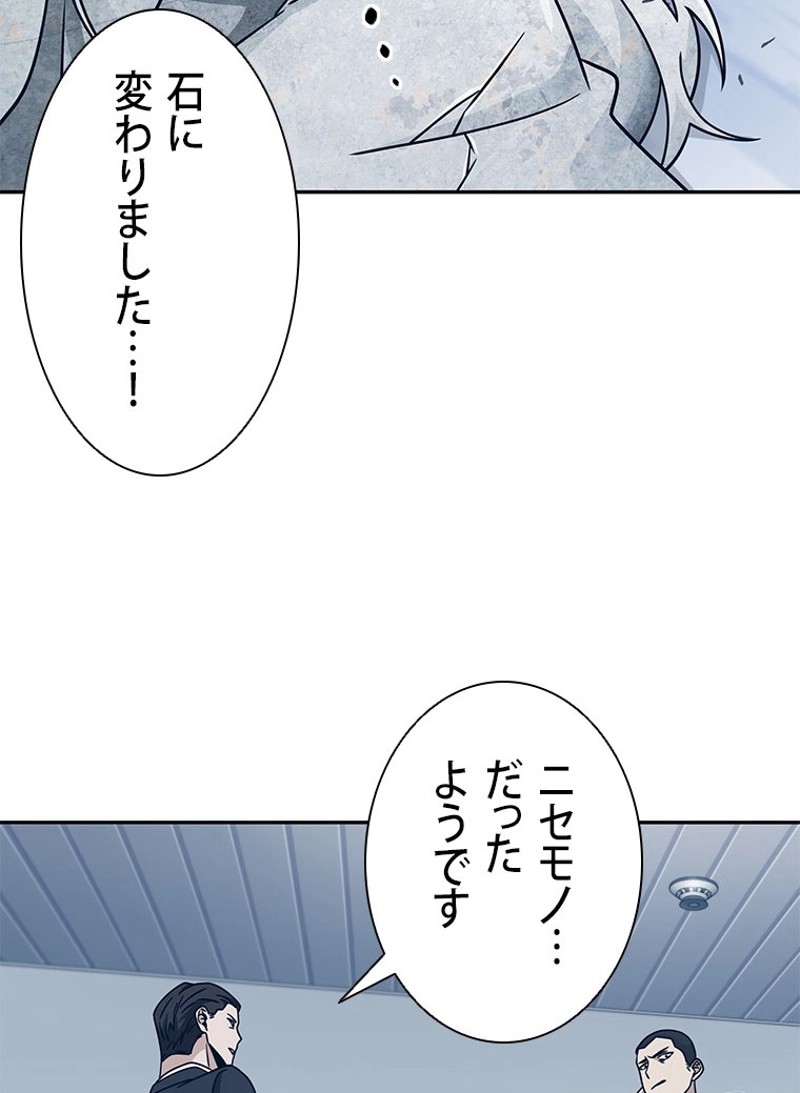 P96