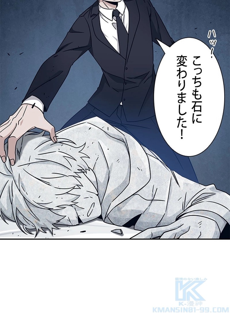 P98