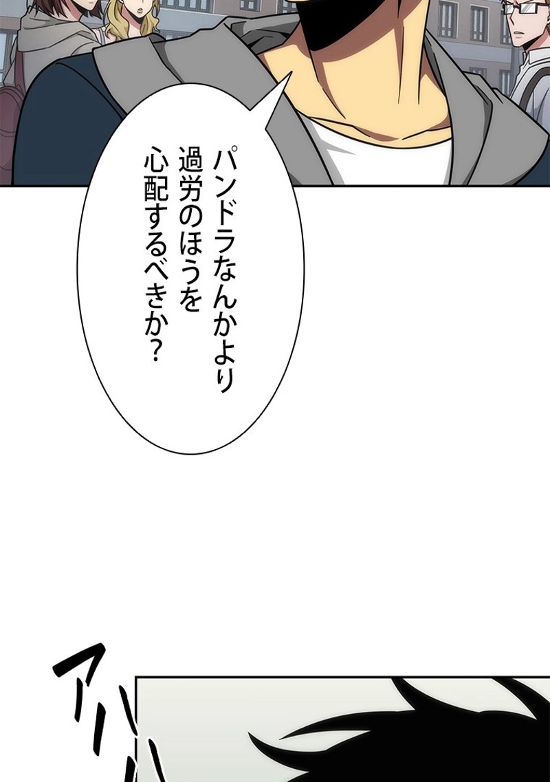 P103