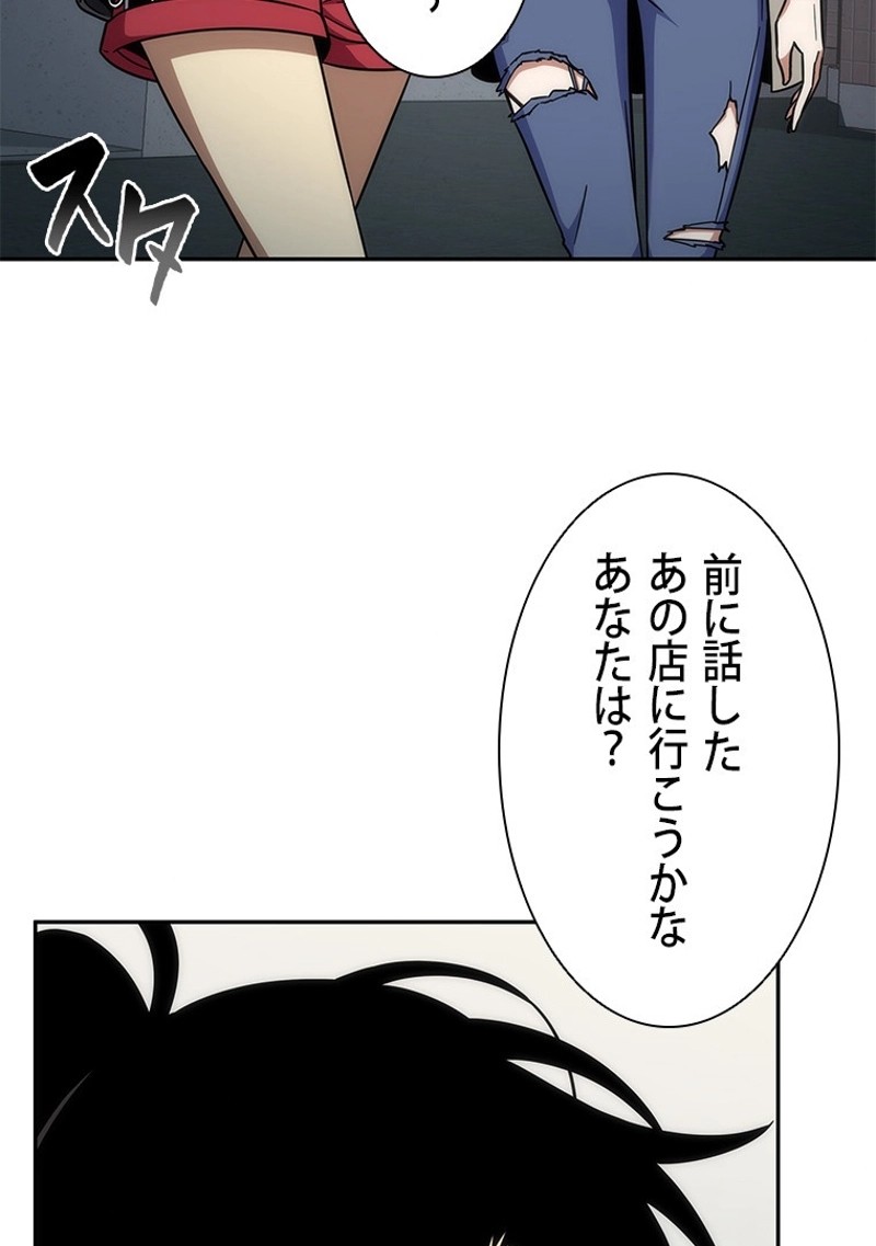 P106